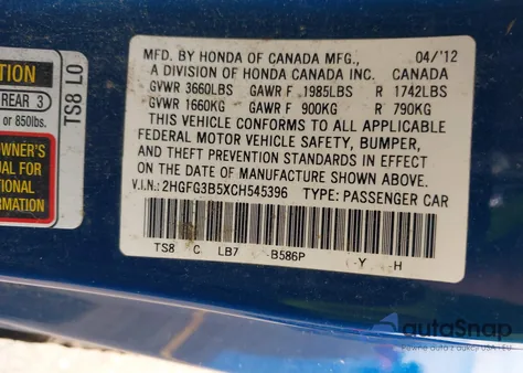 2012 Honda Civic Lx из США, поврежденный, VIN 2HGFG3B5XCH545396